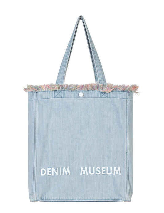 Forest Glow Series - Tassel Denim Bag, Dreamy Nature Style, Ethereal Artistic Choice