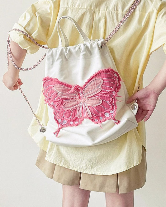 DENIM MUSEUM Butterfly Embroidered Drawstring Backpack - Dreamy and Playful Fashion Accessory